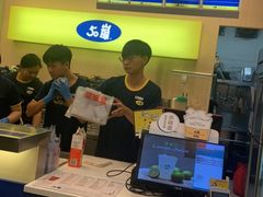 -50嵐鲜茶专卖连锁店(金城镇店)