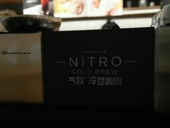 -星巴克(北京佳程广场店)