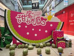 -万达广场(长沙开福店)