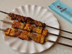烤牛板筋-巴依老爷新疆美食(工体旗舰店)