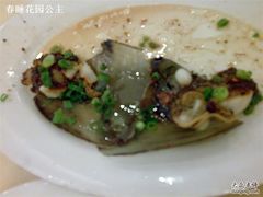 带子-湛江渔港·大排档(乐园路总店)