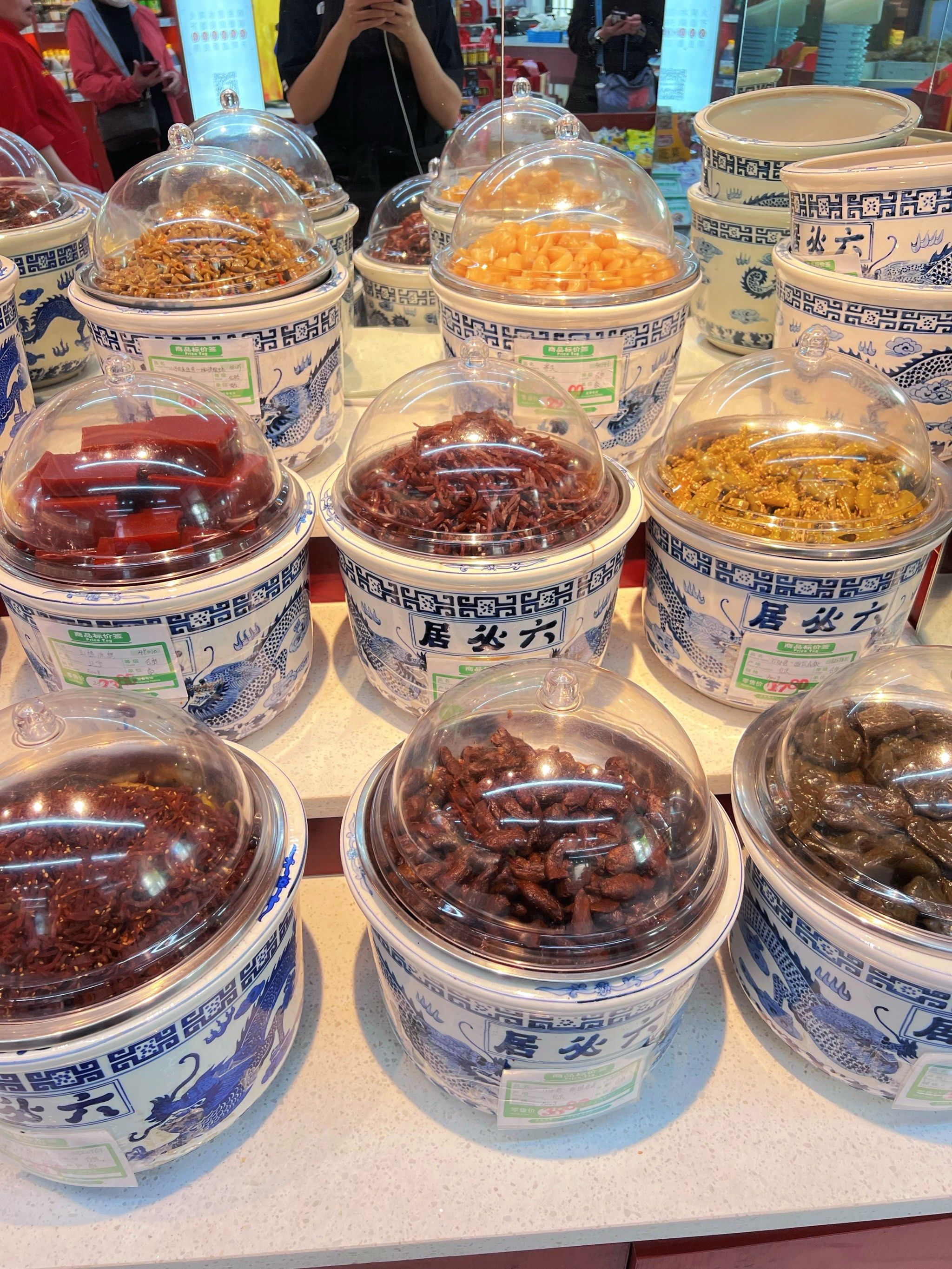 六必居,咸菜大聚会