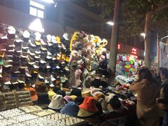 -健康路夜市