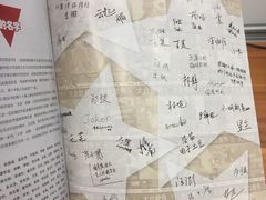 -陆家嘴世纪金融广场