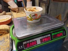 -朝鲜族打糕(时尚天河店)