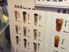 -茶太良品·北京特色茶饮(西站食宝街店)