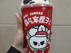-奈雪的茶(KK MALL店)