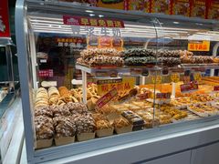 -味多美蛋糕(台湾街店)