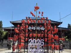 -函谷关历史文化旅游区