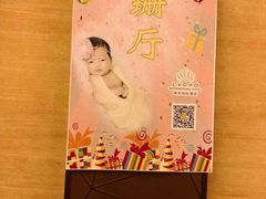 -绿岛国际酒店-西餐厅