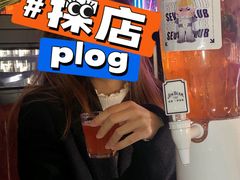 -FEVER(创想公社店)