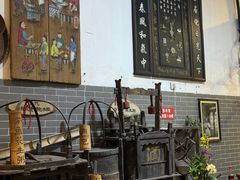 -吴财记面家(大同路店)