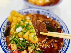 襄阳牛肉面-萍记·鲜肉泡菜粉·非遗襄阳牛肉面