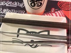 -猫抓烤肉(春熙路店)