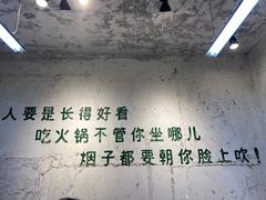 -四小区火锅·巷子里的重庆火锅(花照壁店)