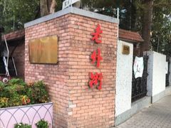 -老外街