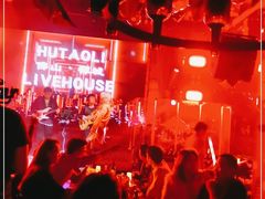 -拾叁唐Livehouse(佛山禅城店)