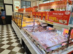 -味多美蛋糕(新和平里店)