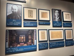 -广州近代史博物馆