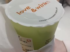-沪上阿姨·精选茶饮(滨海永旺梦乐城店)