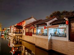 -相门城墙文化休闲景区