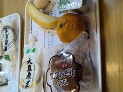 -爱康国宾体检中心(五角场万达广场分院)