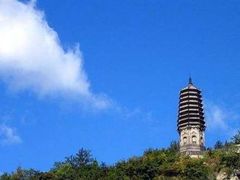 -高尔山公园