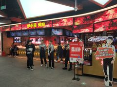 -炉小哥烤肉(信万广场店)
