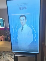 -北京漾格医疗美容医院