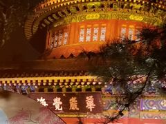 -大钟寺古钟博物馆