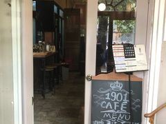 门面-1901 Cafe(西四店)