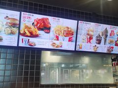 -肯德基(水坊邻里店)