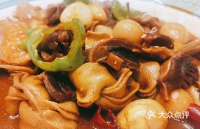 Spicy Stir-fried Pork Kidney Strips