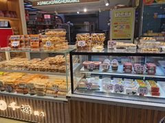 -万达广场(沈阳铁西店)