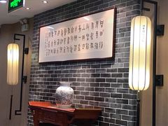 -老六杀猪菜(进乡街店)