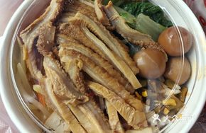 Braised Beef Tripe Rice