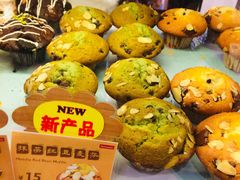 -山崎面包(苏州中心店)