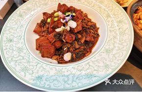 Braised Pork Belly with Preserved Vegetable