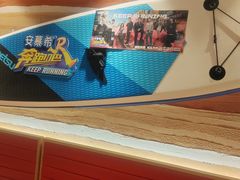 -奉天宴遇烧烤·冒锅