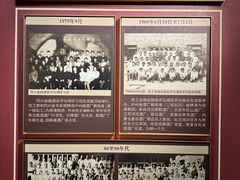 -泸州老窖景区
