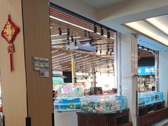 -皮记海鲜1995(寮步店)