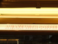 -The Roastery By AllYouWant(福田店)