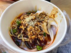 -啊马英豌豆粉