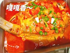 -半天妖烤鱼(固安宝德购物中心店)
