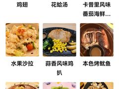 -萨莉亚意大利餐厅(白云汇店)