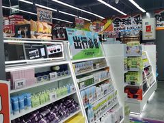 -嗨特购HitGoo(西站食宝街店)