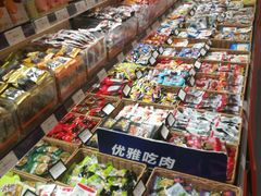 -来伊份LYFEN(集庆门路店)