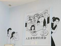-姆们M Sweetie Cake(三里屯店)