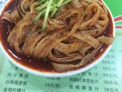 -令氏家外家岐山面(火炬路店)