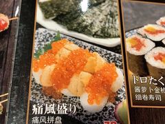 -九州酒场ひこぞう(2号店)